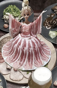 ПЯТЫЙ ВКУС - ВКУС УМАМИ (часть I)