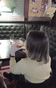 УНЫЛАЯ ГРУППА ЕВЧ