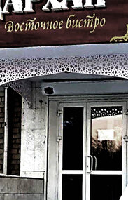 ПОСЕТИТЕЛИ КАФЕ ЗАРАЗИЛИСЬ гепатитом А