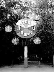 ФЕСТИВАЛЬ ВАРЕНИКОВ: Всё будет смачно!