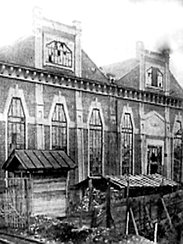 РЕСТОРАН вместо музея