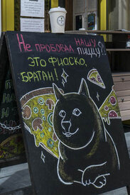 КОНЕЦ КАРАНТИНА в Челябинске