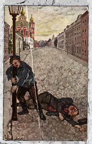 ПРО ТОТАЛЬНУЮ ТРЕЗВОСТЬ на Кировке