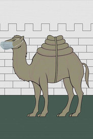 КАРАНТИН В ЧЕЛЯБИНСКЕ