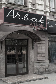 ПЕРВЫЕ ОТКРЫТИЯ 2019 ГОДА