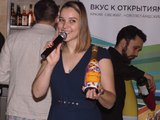 Розыгрыш бутылки шампанского 