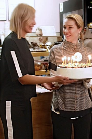 Наталья Иванова & Ника Черных