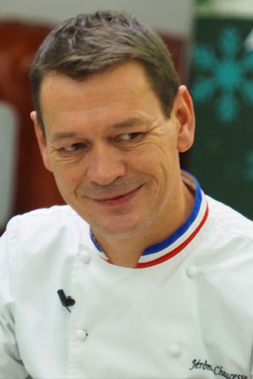 Жером Шосесс