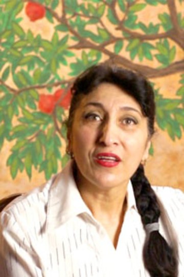 Карине Хачикян