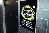 Входная дверь в Ice Cloud