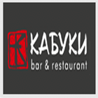 KABUKI, ресторан