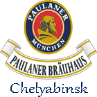 PAULANER BRAUHAUS, ресторан - пивоварня