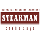 STEAKMAN, стейк-хаус