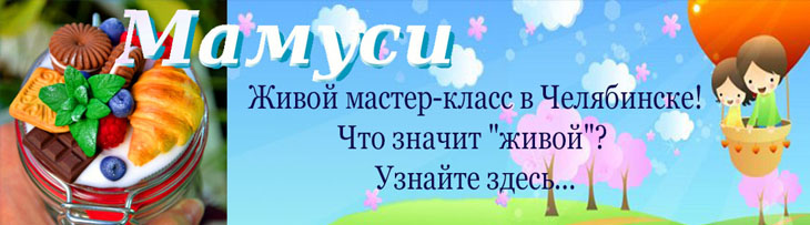 26 сентября