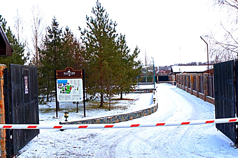 Главный въезд в парк-отель SPA Residence 888