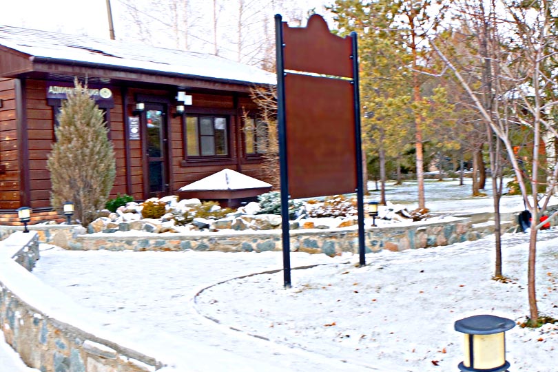 Центральная аллея парк-отеля СПА Резиденция 888