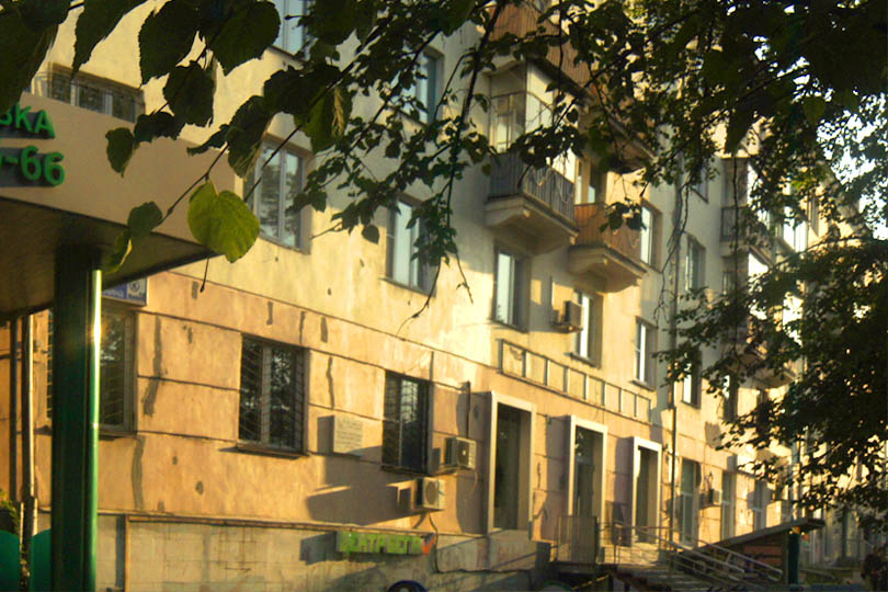 Здесь рядом пиццерия ПапаДжонс