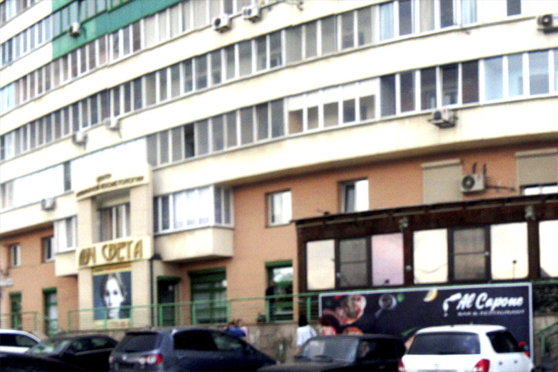 Ресторан Аль Капоне на ул. Кашириных фото 1