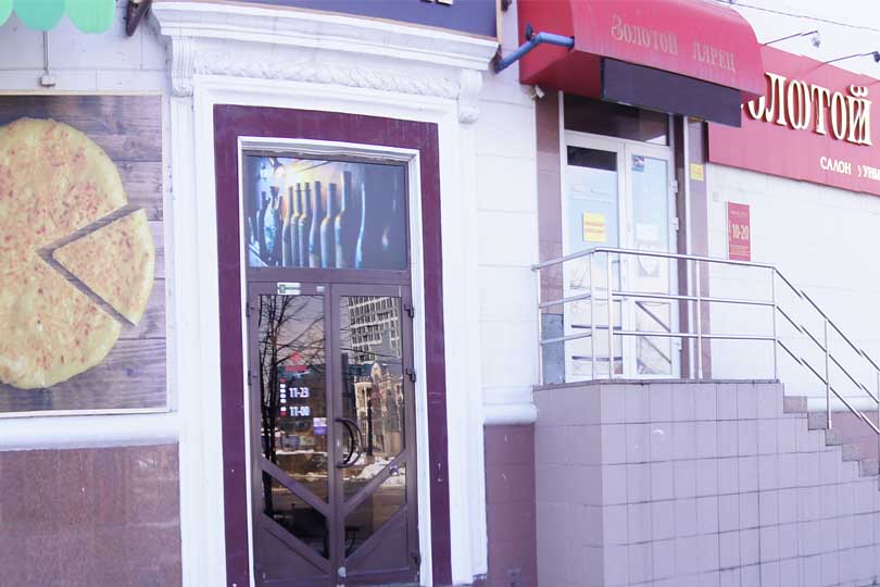 Здесь откроют ресторан Ростбиф