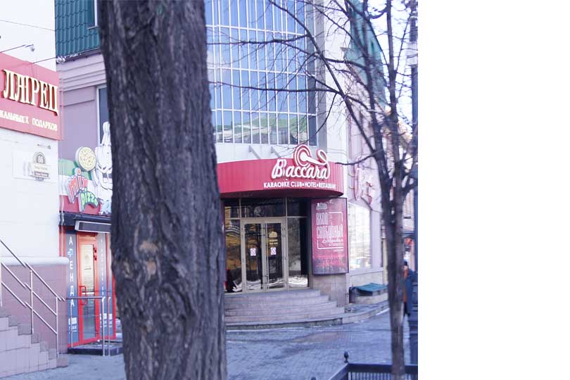 Здесь откроют ресторан Ростбиф