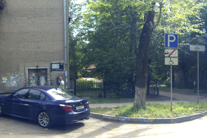 Алибаба на Б.Хмельницкого фото 3