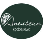 логотип ресторана в челябинске Апельсин