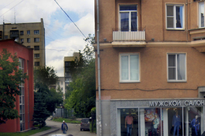 Банкетный зал Аристократ фото 2