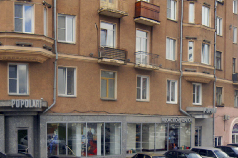 Банкетный зал Аристократ фото 3