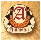 логотип ресторана Атаман