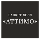 логотип аттимо