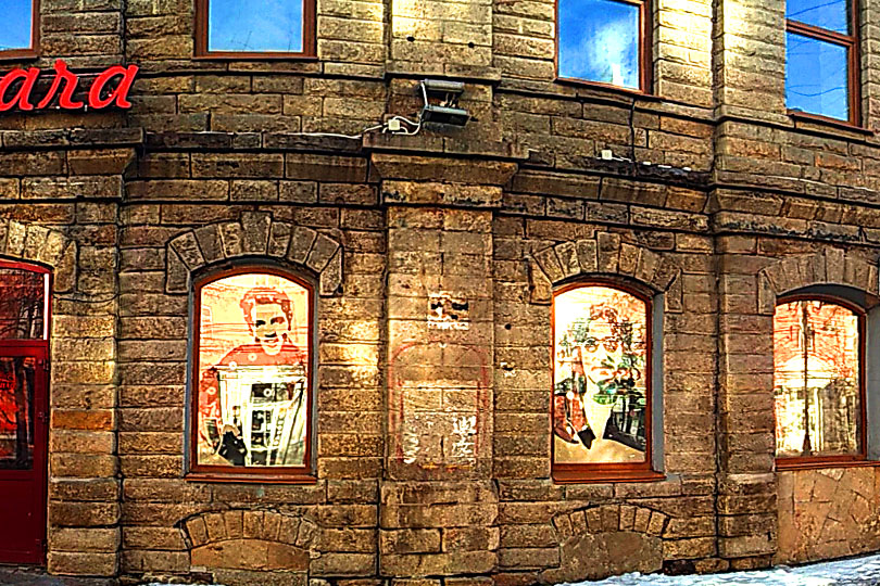 Ресторан теперь находится в другом здании на Кирове