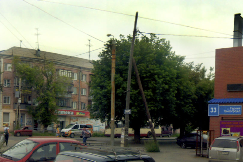 ресторан Баклажан на Бажова фото 1