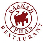логотип ресторана Балкан Гриль