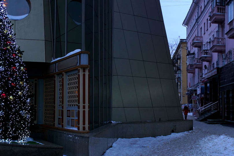 Ресторан Счастье не за горами фото 2