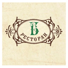 ресторан Барин логотип
