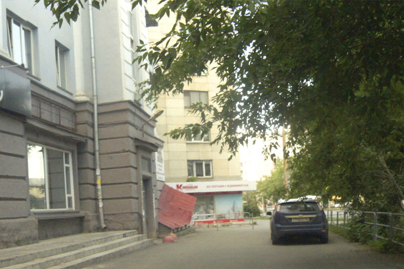 место расположение  студии Базилик фото 2