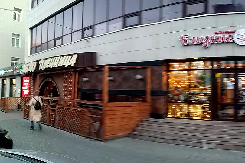 Вход в кулинарию Близкие люди