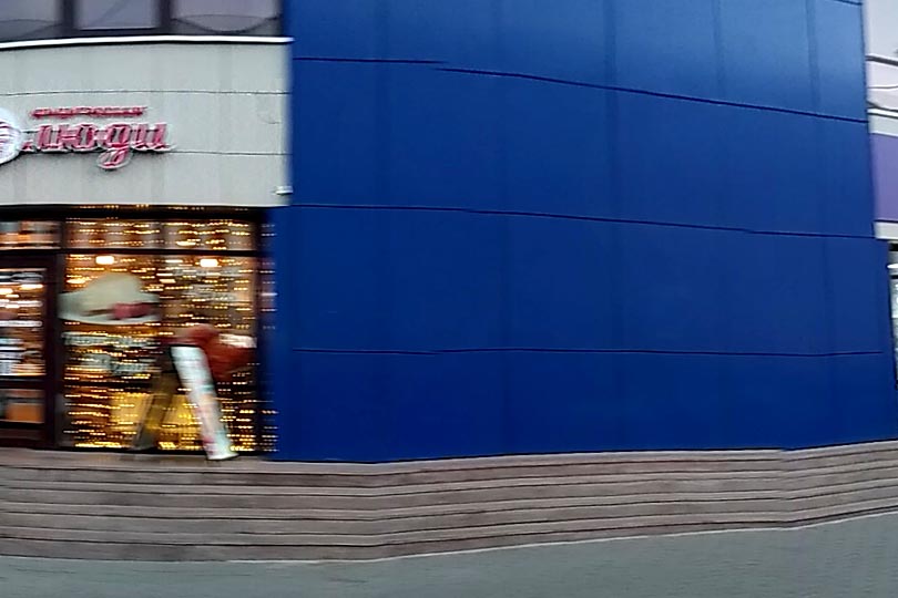 Вход в кафе Близкие люди