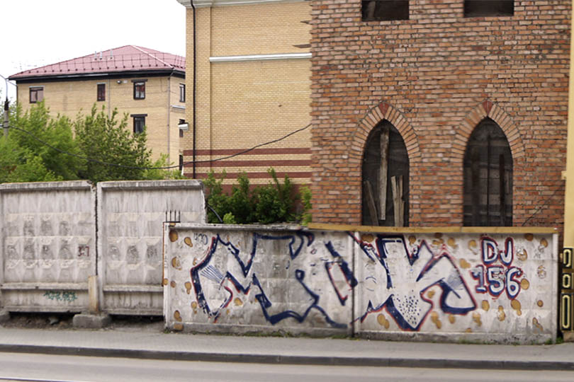 Вход в пивбар Бочка фото 1