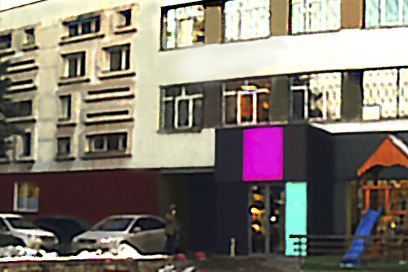 вход в кофейню Бон Бон