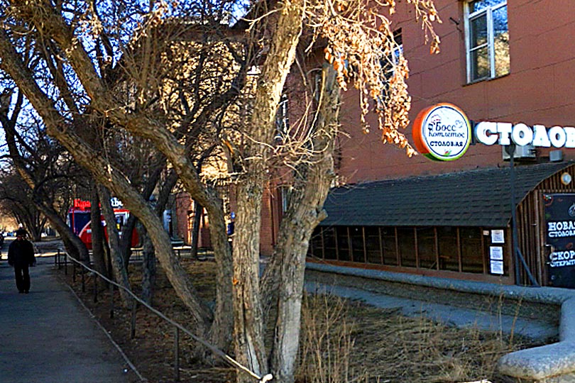 Вход в столовую Босс Котлетос