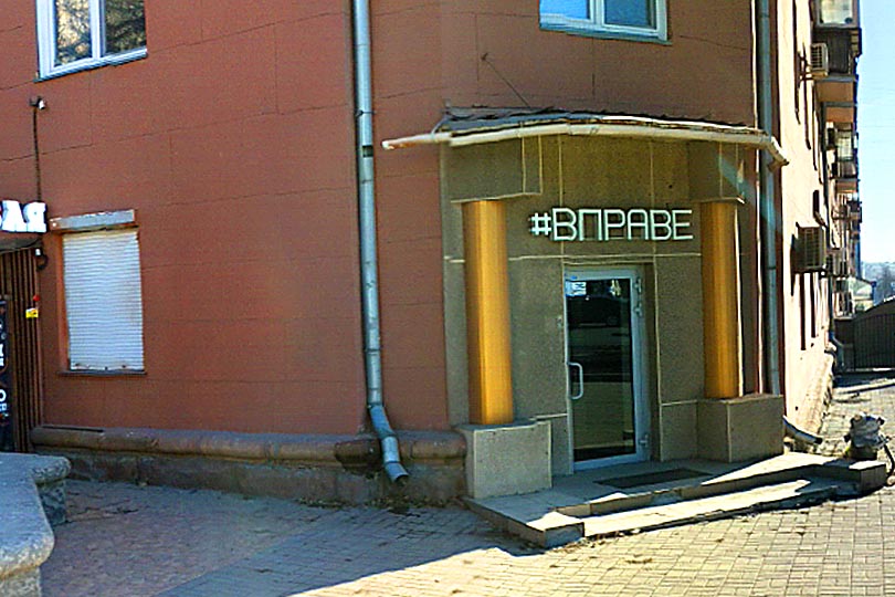 Boss Kotletos столовая на Ленина 30