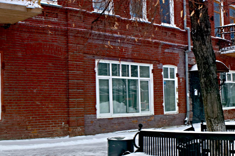 Здание где расположен бар Брюки