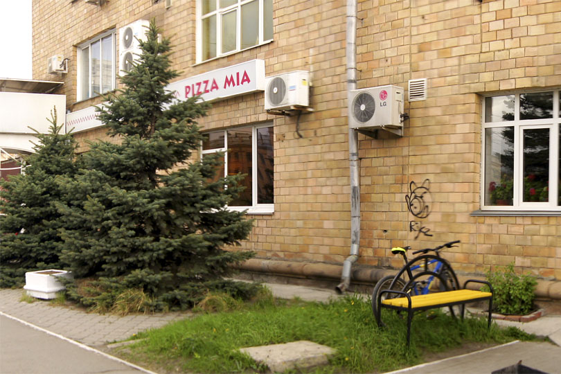 Здание кафе Бюджет фото 1