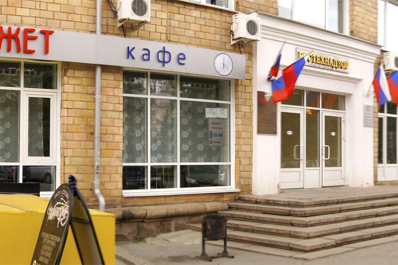 Место расположение кафе Бюджет