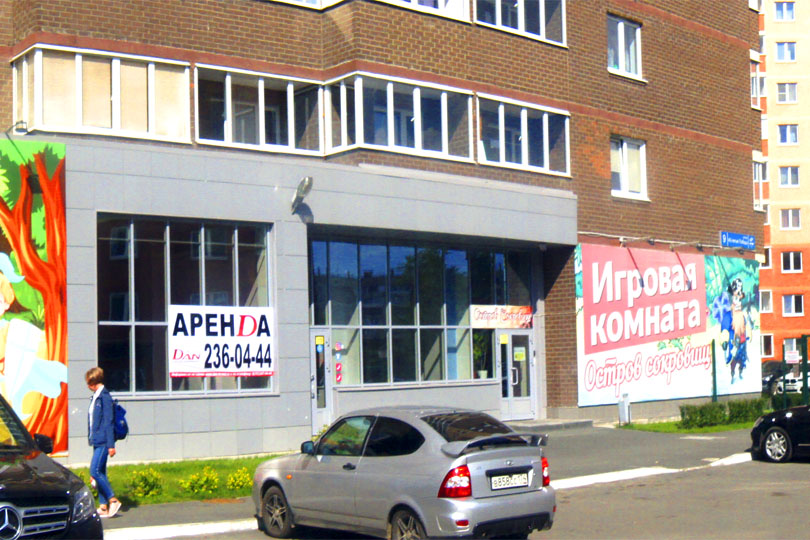 Ресторан Булошная Пекаря на Бейвеля