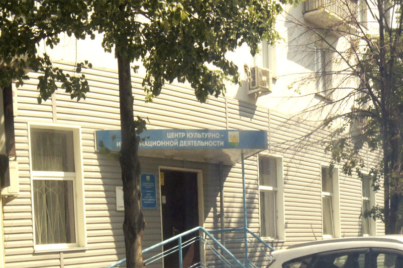 кафе Чудо Печь вход с Елькина. Фото 3