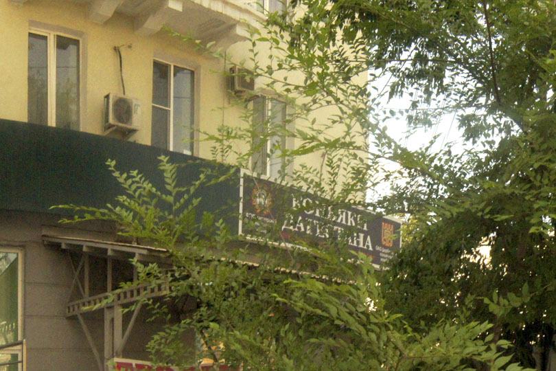 Здание на пр. Ленина 61 Coffe Box (Кофе с собой) кофейня в Челябинске фото 3