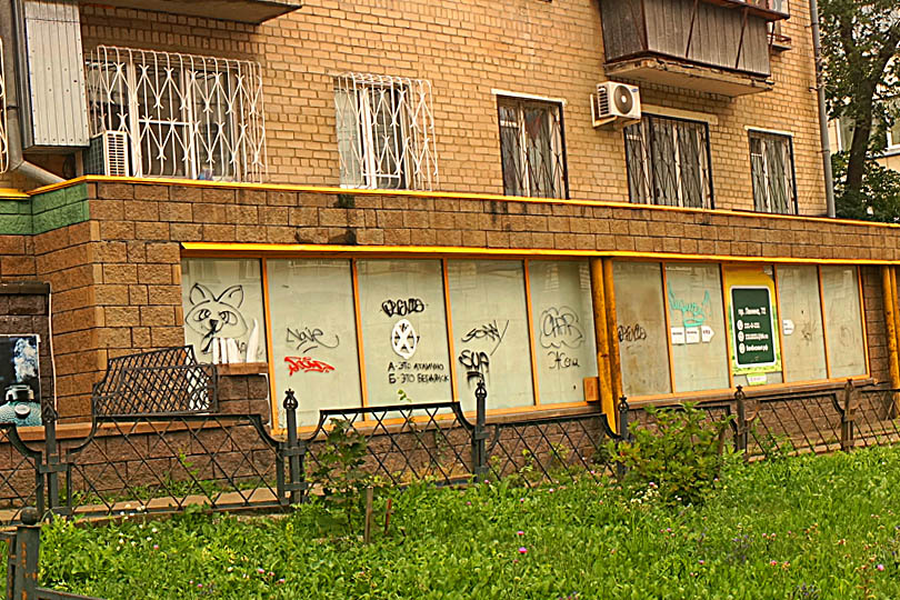 Дом на Энтузиастов 