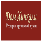 лого дом хинкали ресторан грузинский
